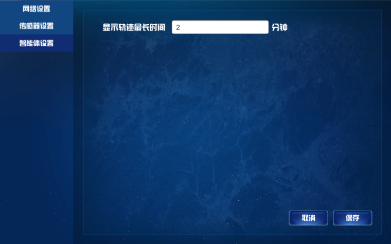 image-20240612170945439